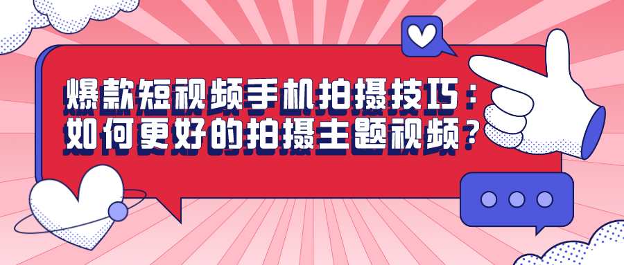 课程图片