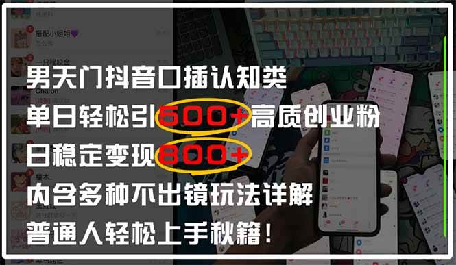 课程图片