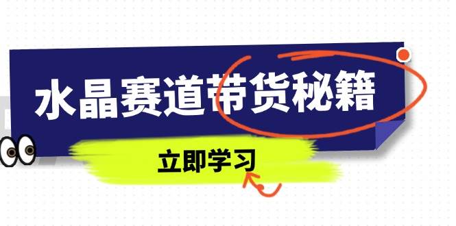课程图片
