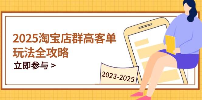 课程图片