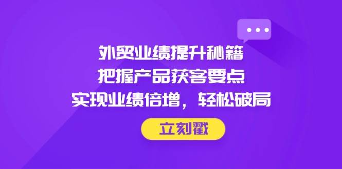 课程图片