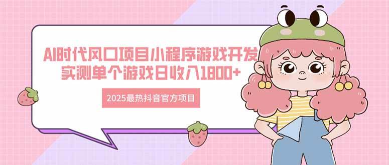 课程图片