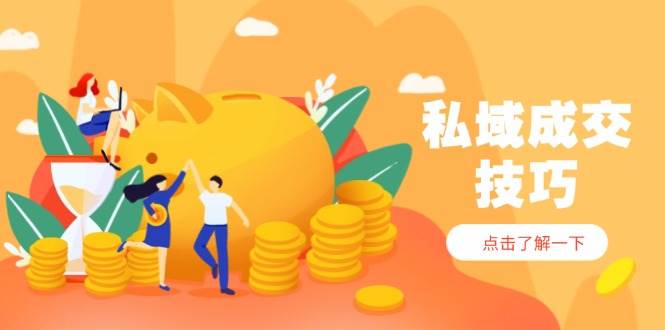 课程图片