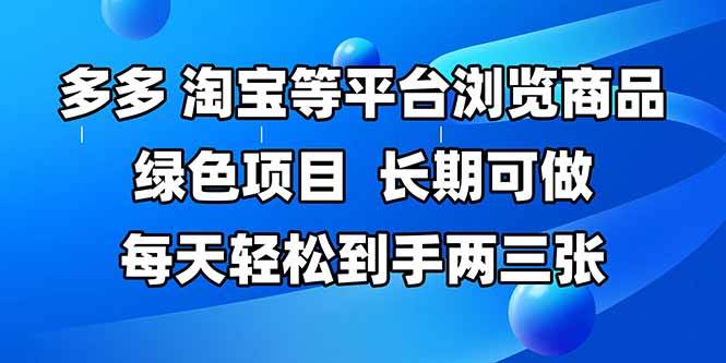 课程图片