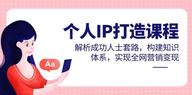 课程图片