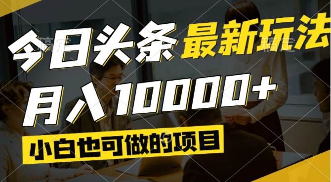 课程图片