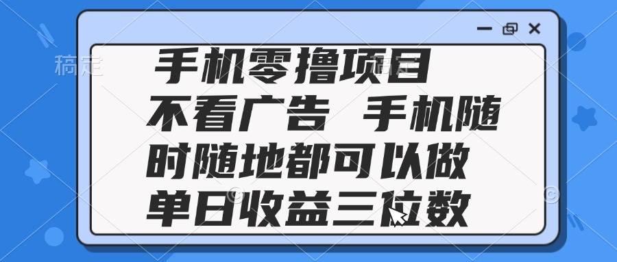 课程图片