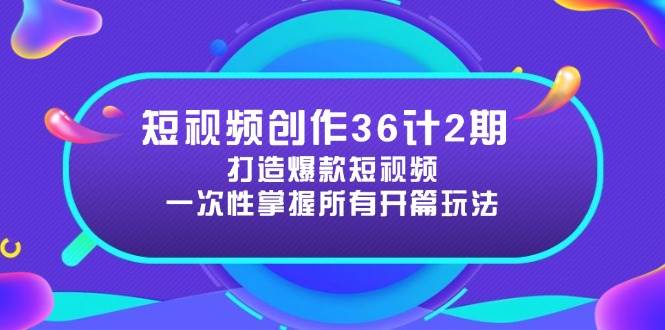 课程图片