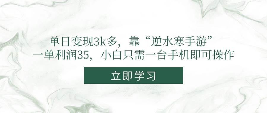 课程图片