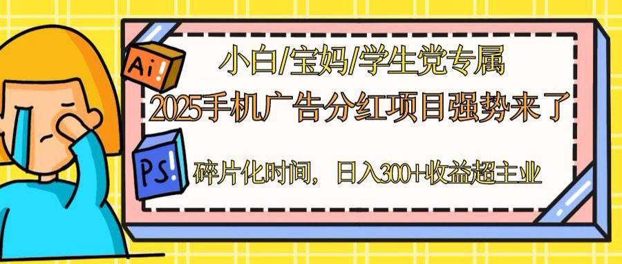 课程图片