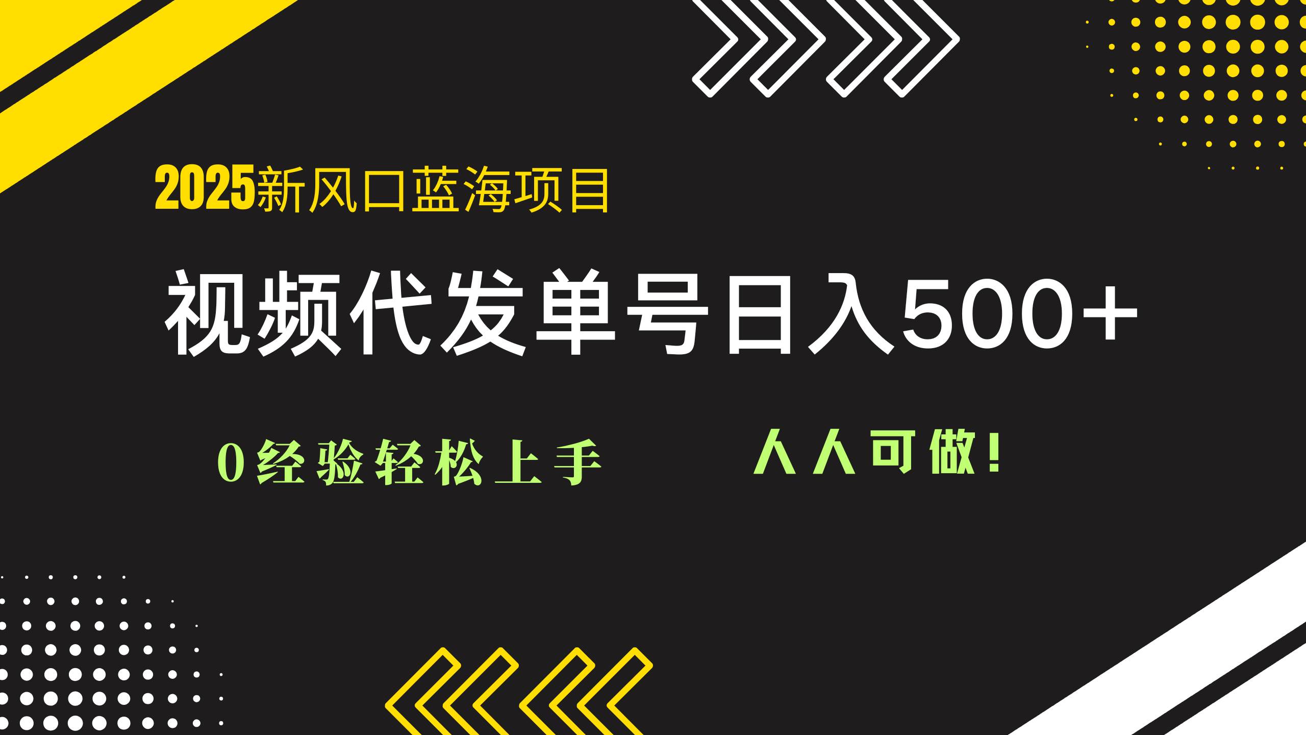 课程图片