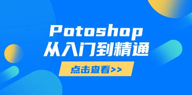 课程图片