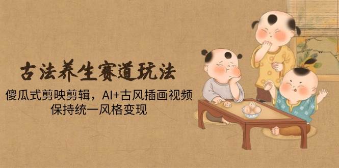 课程图片
