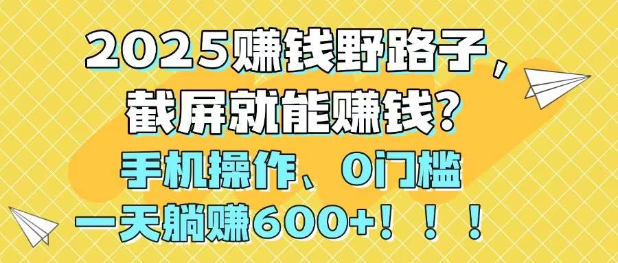 课程图片