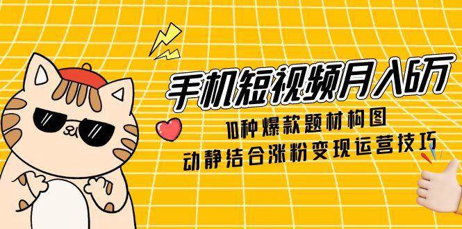 课程图片