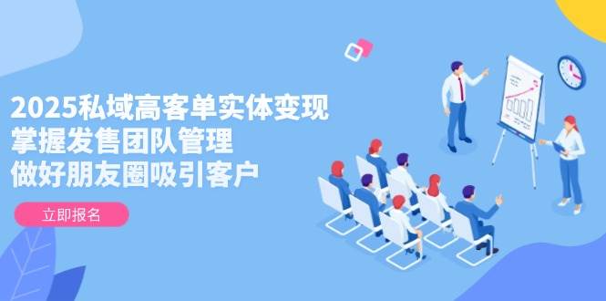 课程图片