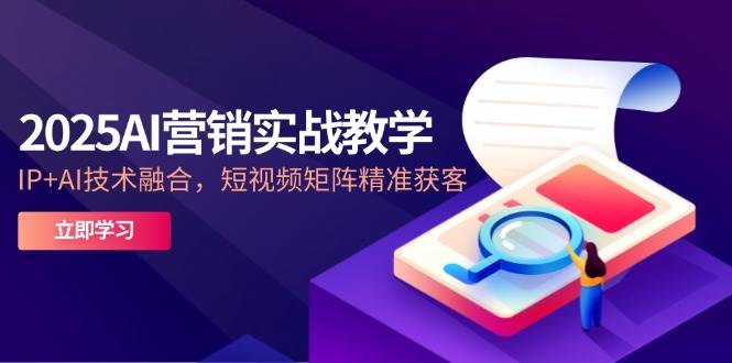 课程图片