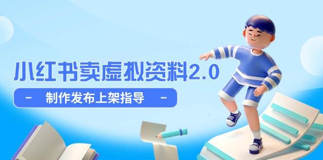 课程图片