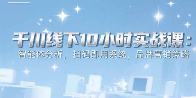 课程图片