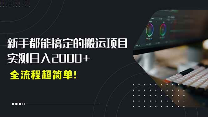 课程图片