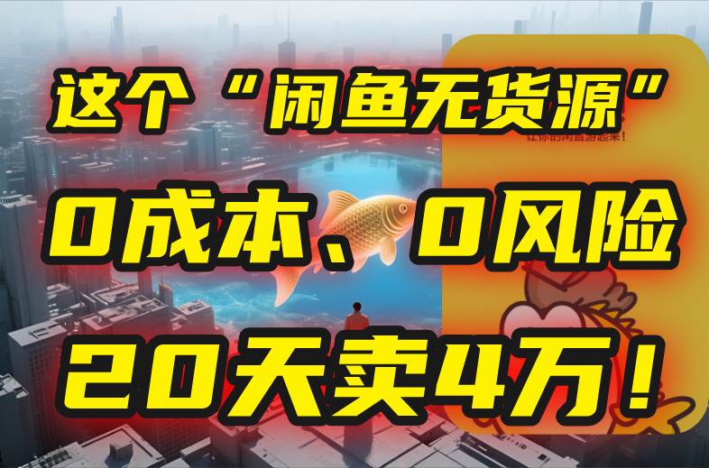课程图片