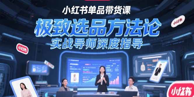 课程图片