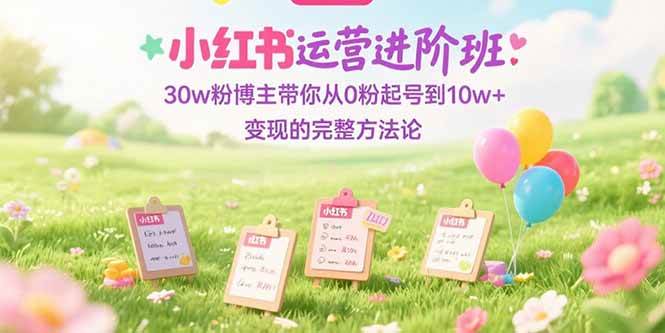 课程图片