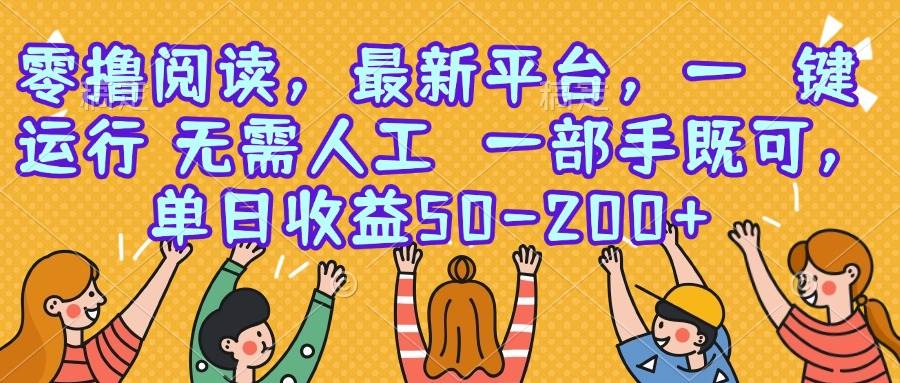 课程图片